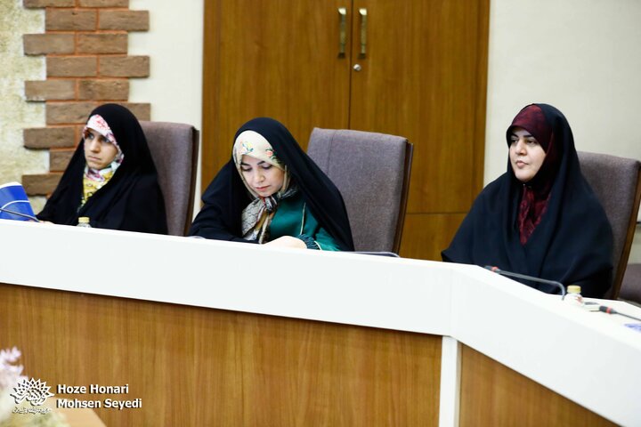 کتاب خط به خط