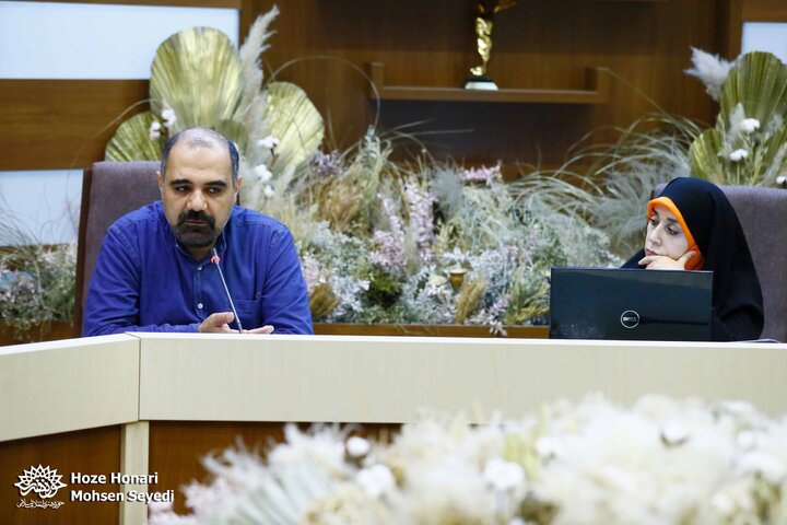 کتاب خط به خط