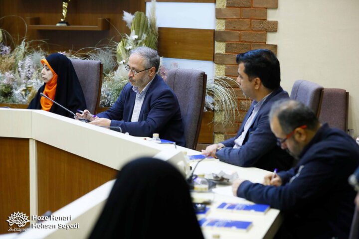 کتاب خط به خط