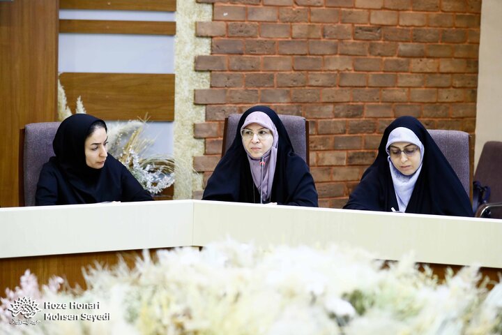 کتاب خط به خط