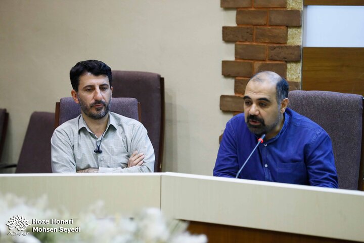 کتاب خط به خط