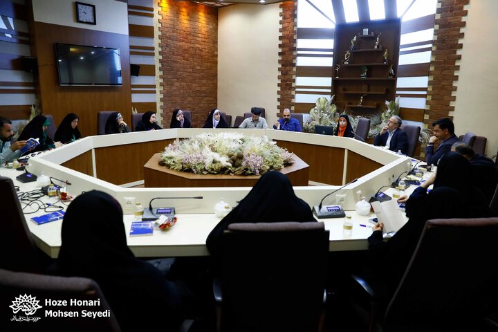 کتاب خط به خط