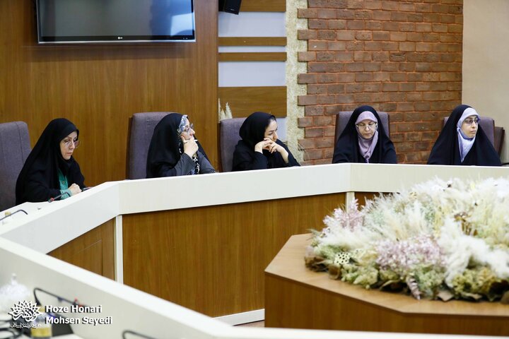 کتاب خط به خط