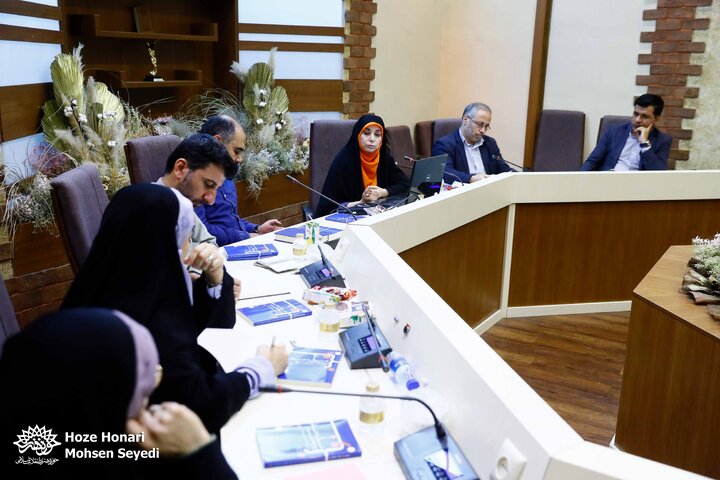 کتاب خط به خط