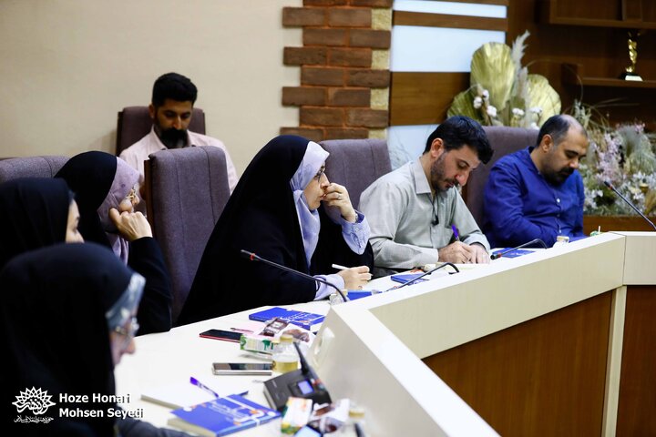 کتاب خط به خط