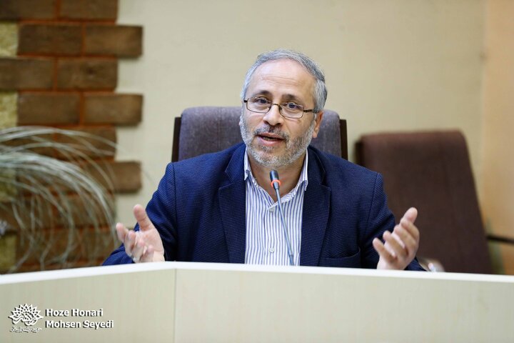 کتاب خط به خط