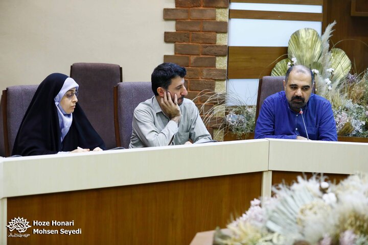 کتاب خط به خط