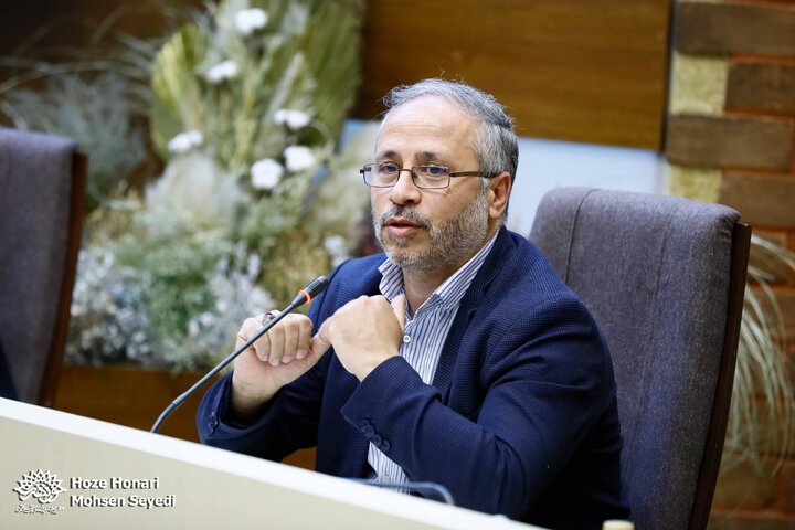 کتاب خط به خط