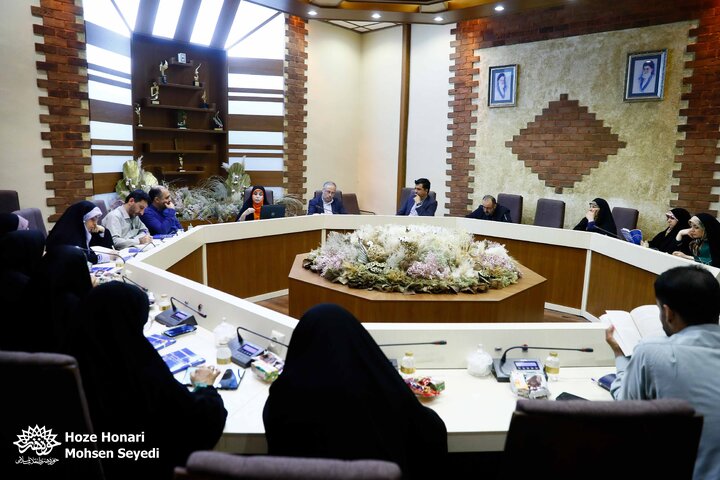 کتاب خط به خط