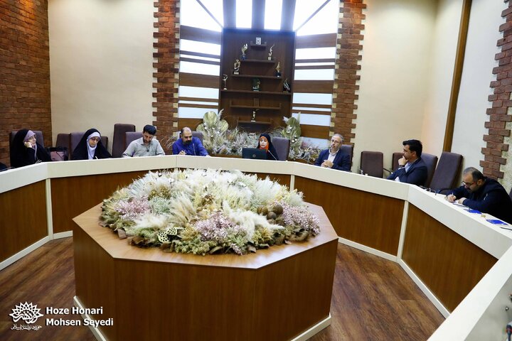 کتاب خط به خط