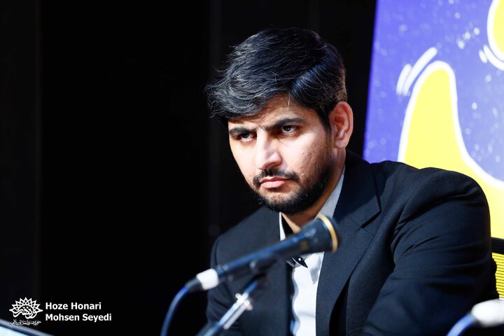 قرار هفت