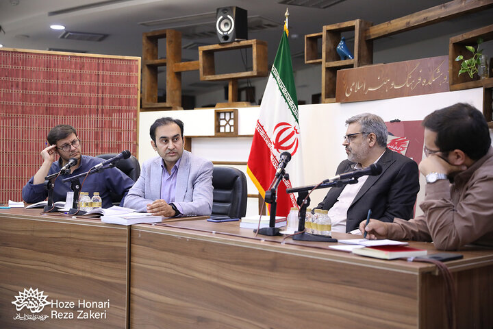 «جای پای زینب (س)» نقد و بررسی شد