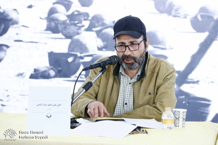 پاتوق