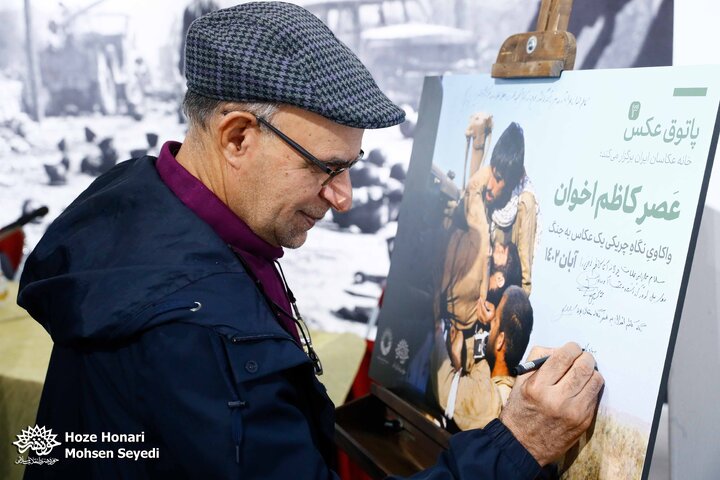 پاتوق