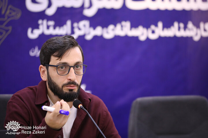 دومین روز نشست کارشناسان