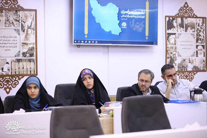 دومین روز نشست کارشناسان