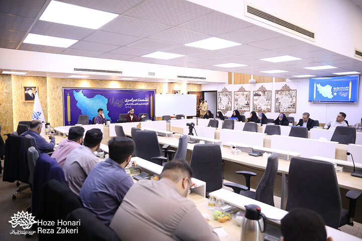 دومین روز نشست کارشناسان