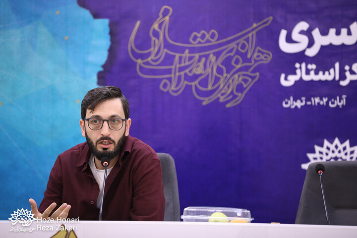 دومین روز نشست کارشناسان