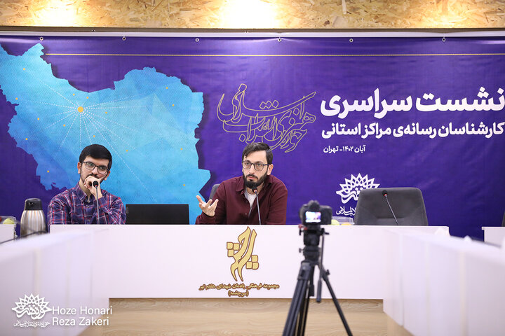 دومین روز نشست کارشناسان