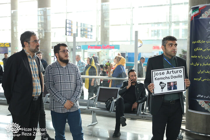 استقبال از مهمانان نمایشگاه کارتون و کاریکاتور آمریکای لاتین