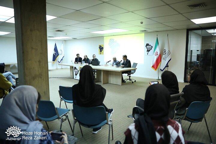 نشست تخصصی نمایشگاه آمریکای لاتین