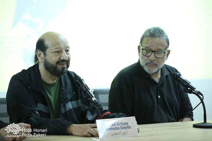 نشست تخصصی نمایشگاه آمریکای لاتین