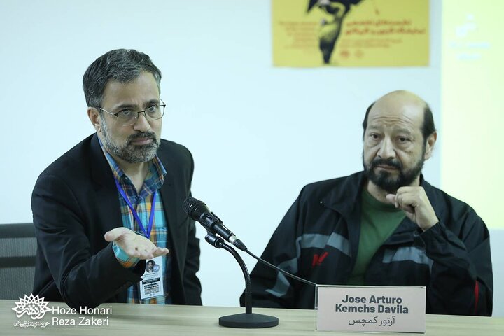 نشست تخصصی نمایشگاه آمریکای لاتین