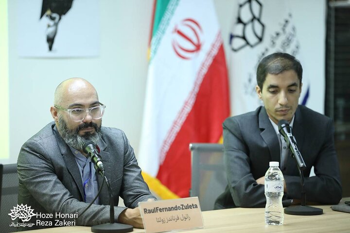 نشست تخصصی نمایشگاه آمریکای لاتین