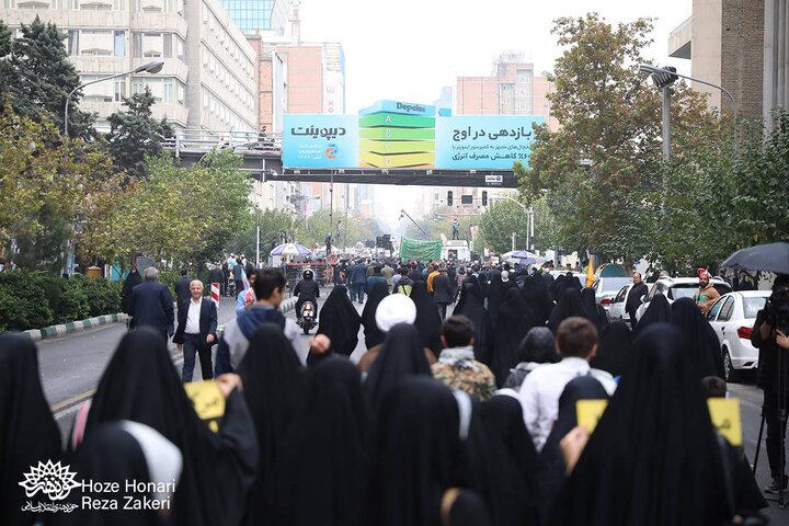 هنرمندان لاتین در تظاهرات