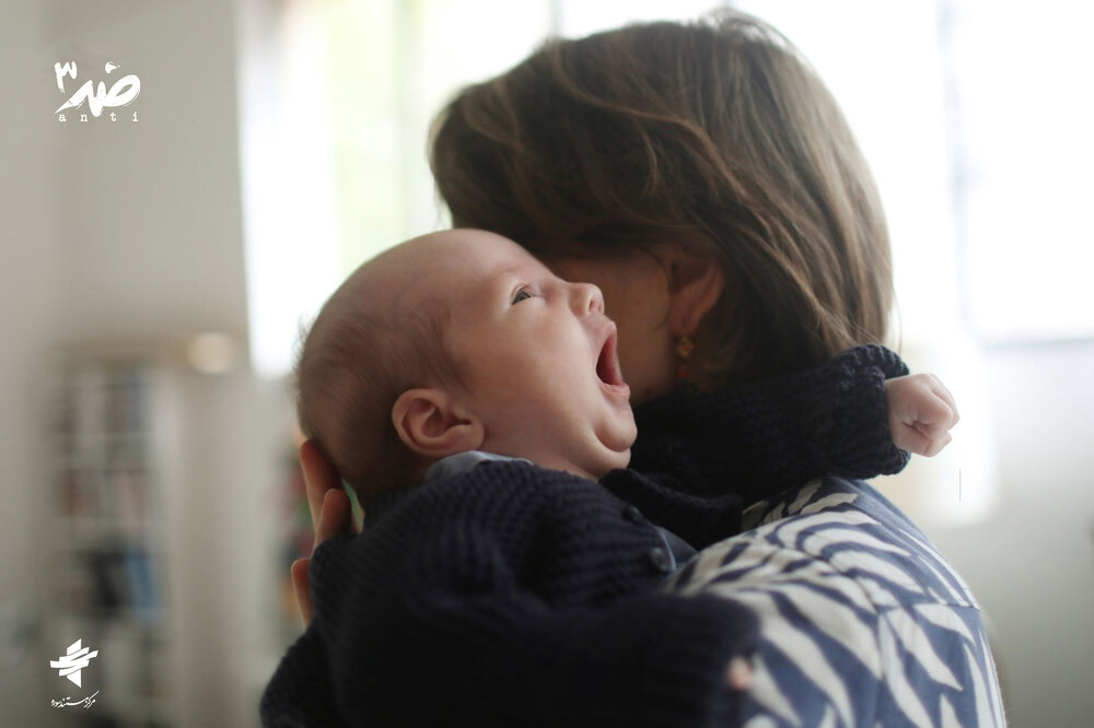 مستند «ضد» به سراغ «بحران مادرانگی» می‌رود