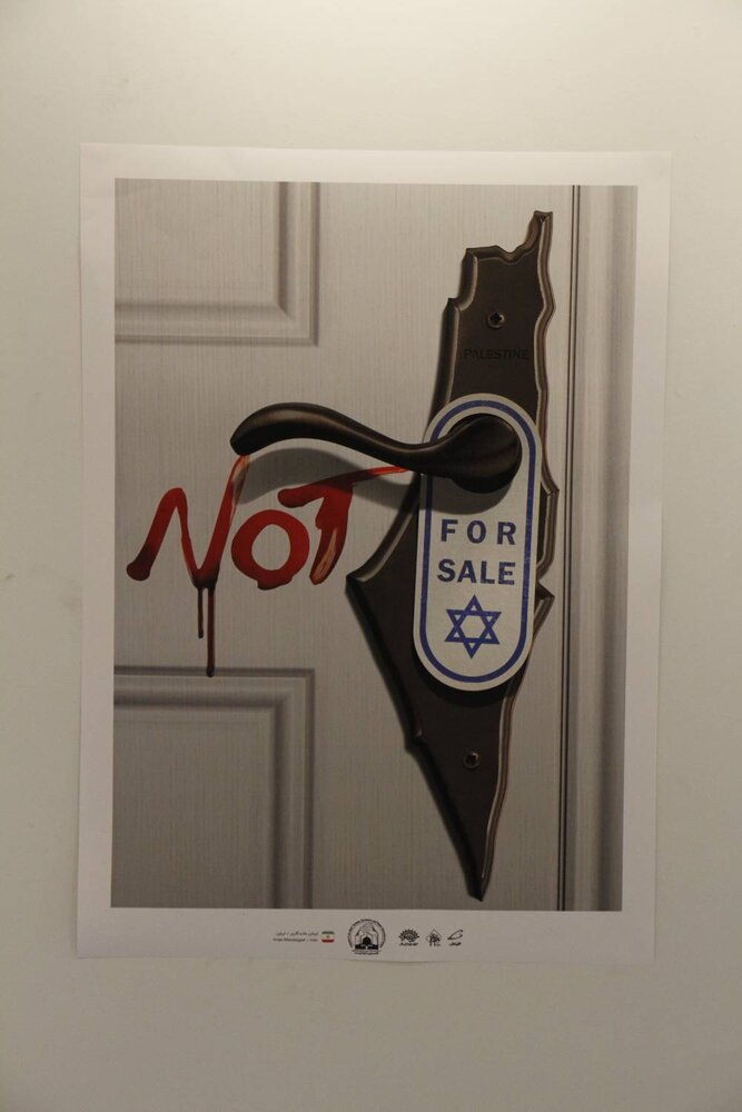 نمایشگاه پوستر «فلسطین تنها نیست» را در نگارخانه آیه ببینید