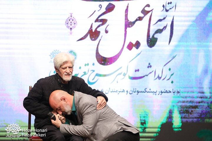 گردهمایی گوهر سرخ تعزیه ایران
