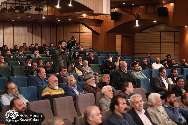 گردهمایی گوهر سرخ تعزیه ایران