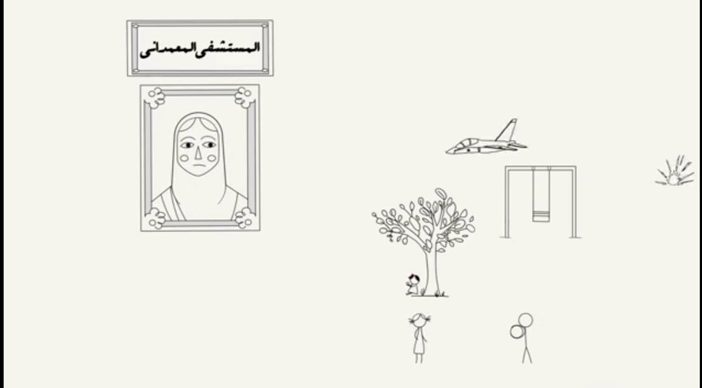 بازی و والدین همه دارایی بچهها هستند