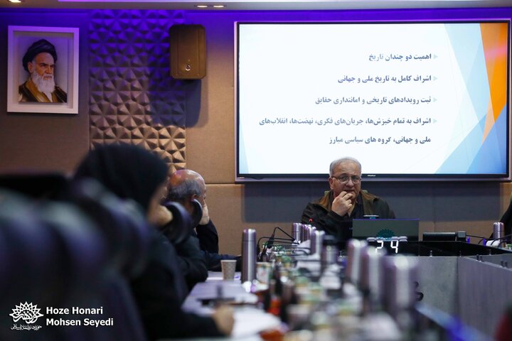 ادبیات پایداری