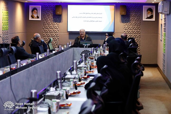 ادبیات پایداری
