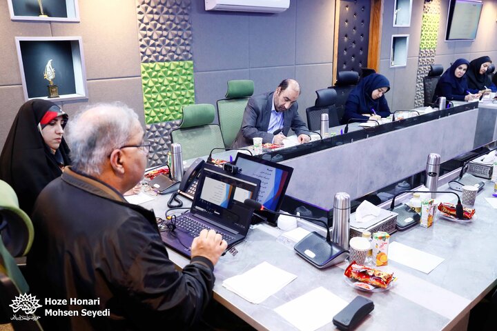 ادبیات پایداری