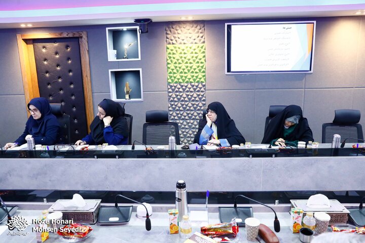 ادبیات پایداری