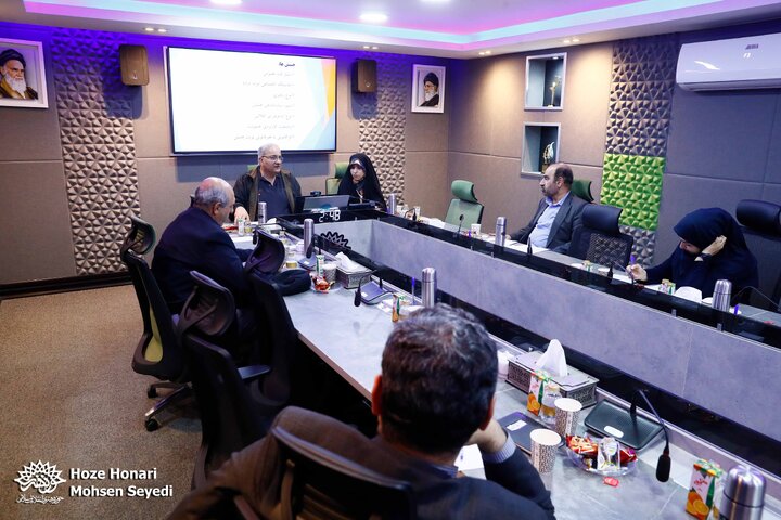 ادبیات پایداری