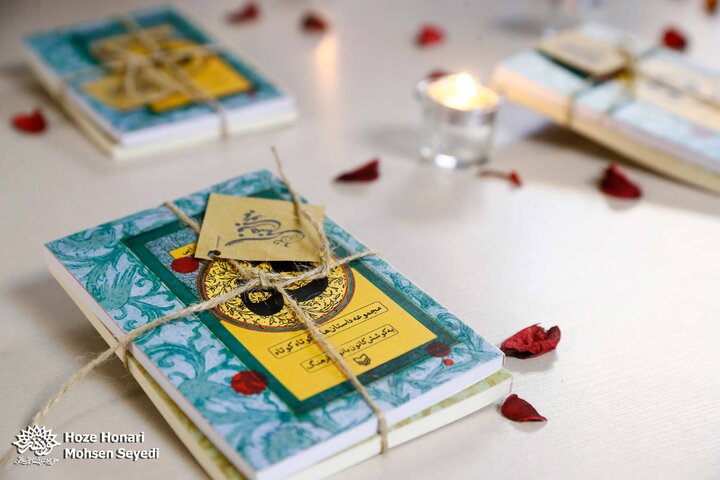 سومین سوگواره عاشورایی داستان ده