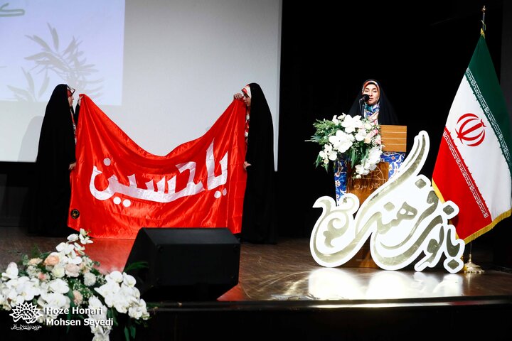 سومین سوگواره عاشورایی داستان ده