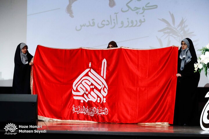 سومین سوگواره عاشورایی داستان ده