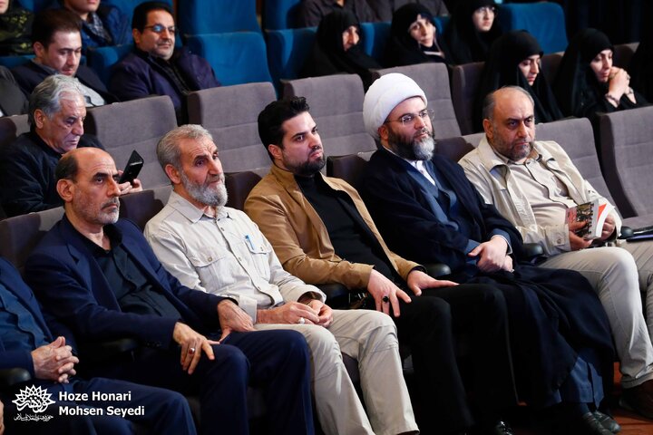 352اُمین برنامه شب خاطره با رونمایی از کتاب میاندار