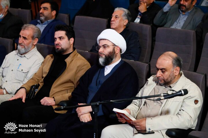 352اُمین برنامه شب خاطره با رونمایی از کتاب میاندار