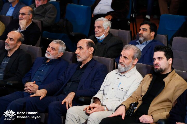 352اُمین برنامه شب خاطره با رونمایی از کتاب میاندار