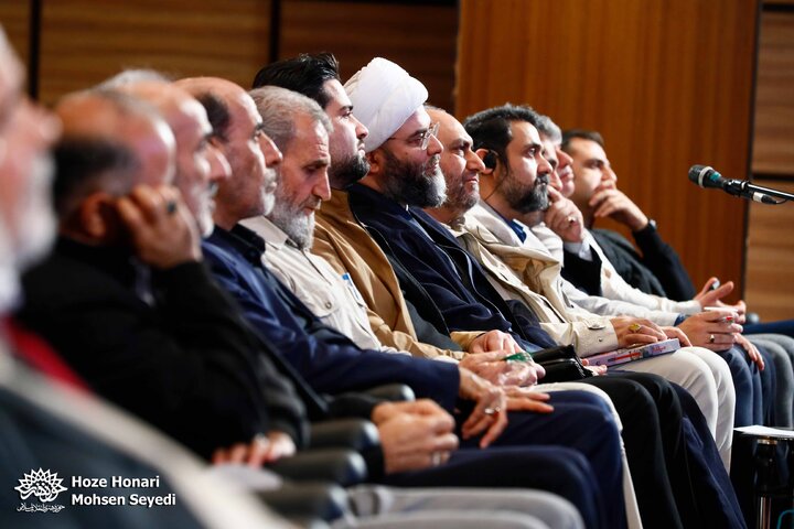 352اُمین برنامه شب خاطره با رونمایی از کتاب میاندار