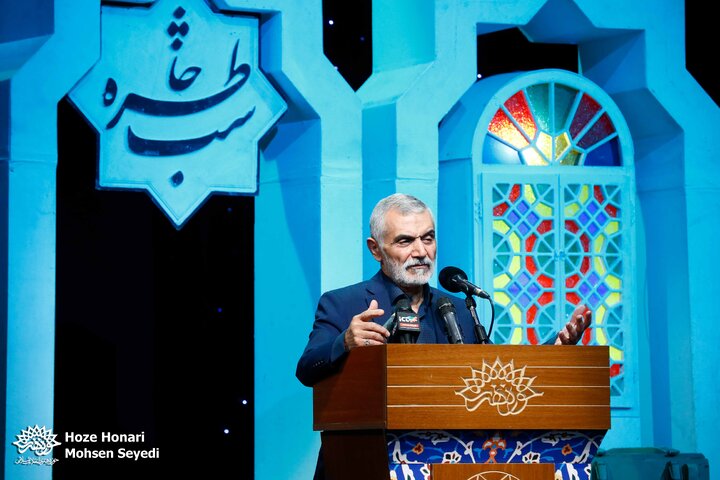 352اُمین برنامه شب خاطره با رونمایی از کتاب میاندار