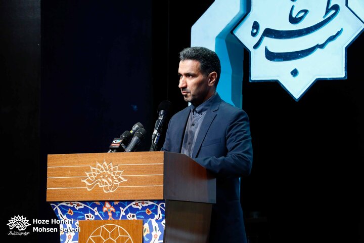 352اُمین برنامه شب خاطره با رونمایی از کتاب میاندار