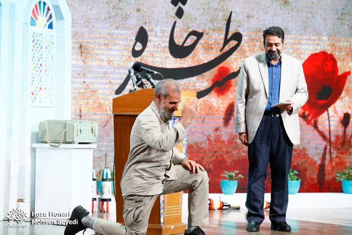 352اُمین برنامه شب خاطره با رونمایی از کتاب میاندار