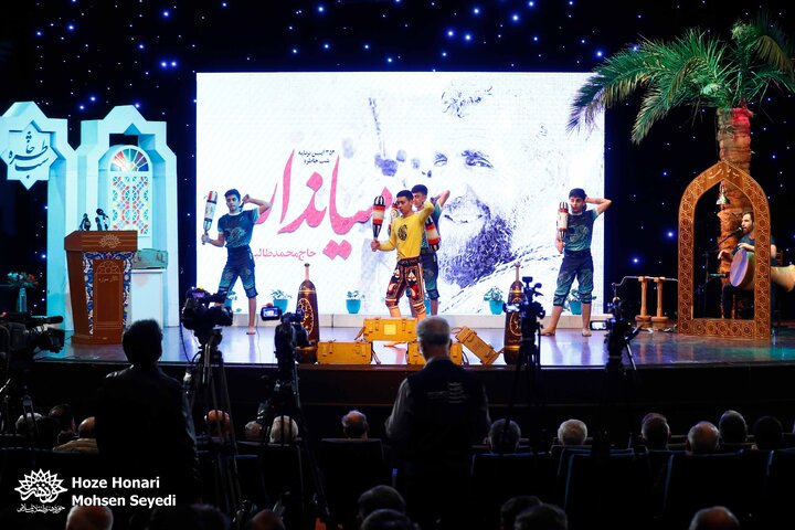 352اُمین برنامه شب خاطره با رونمایی از کتاب میاندار